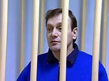 Осужденный Трепашкин на сегодняшний день имеет 5 действующих взысканий, объявленных ему за нарушение Правил внутреннего распорядка учреждений, исполняющих наказания Осужденный Трепашкин на сегодняшний день имеет 5 действующих взысканий, объявленных ему за нарушение Правил внутреннего распорядка учреждений, исполняющих наказания