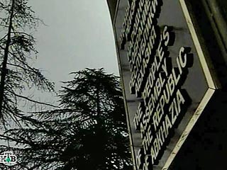 В четверг 2 ноября на народном собрании Абхазии было принято заявление, что Грузия в двадцатом веке осуществляла геноцид осетинского народ
