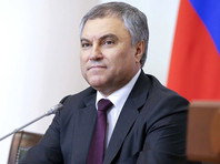 Спикер Госдумы Вячеслав Володин допустил отмену государственных пенсий в России